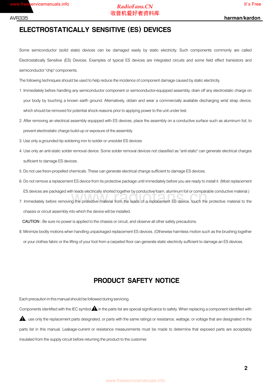 HarmanKardon-AVR335-avr-sm维修电路原理图.pdf_第2页