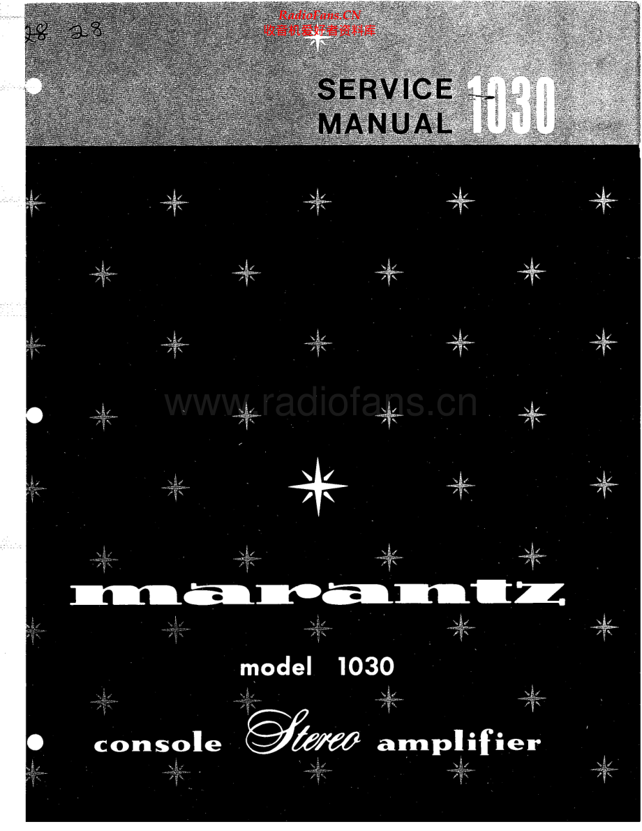 Marantz-1030-int-sm 维修电路原理图.pdf_第1页