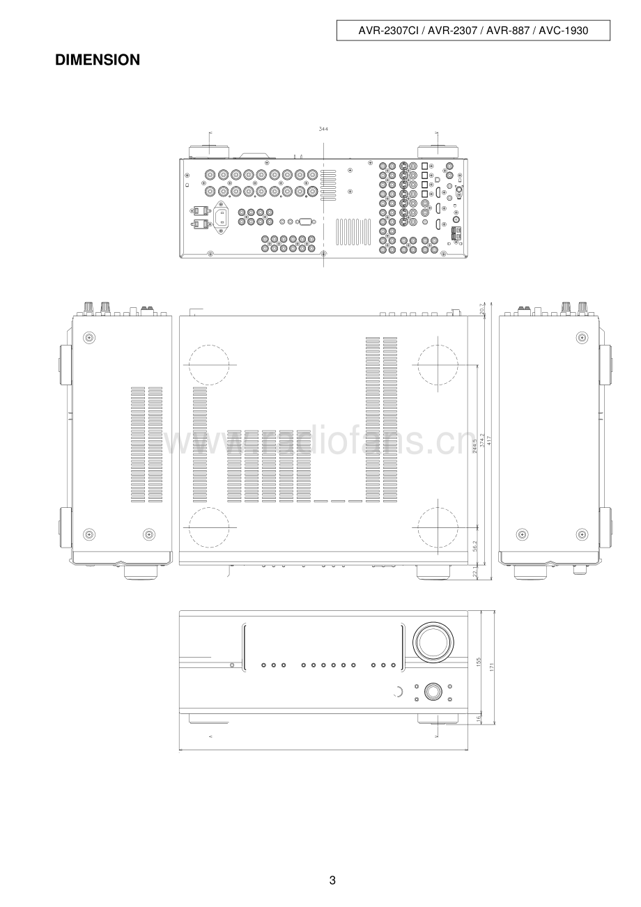 Denon-AVC1930-avr-sm维修电路原理图.pdf_第3页