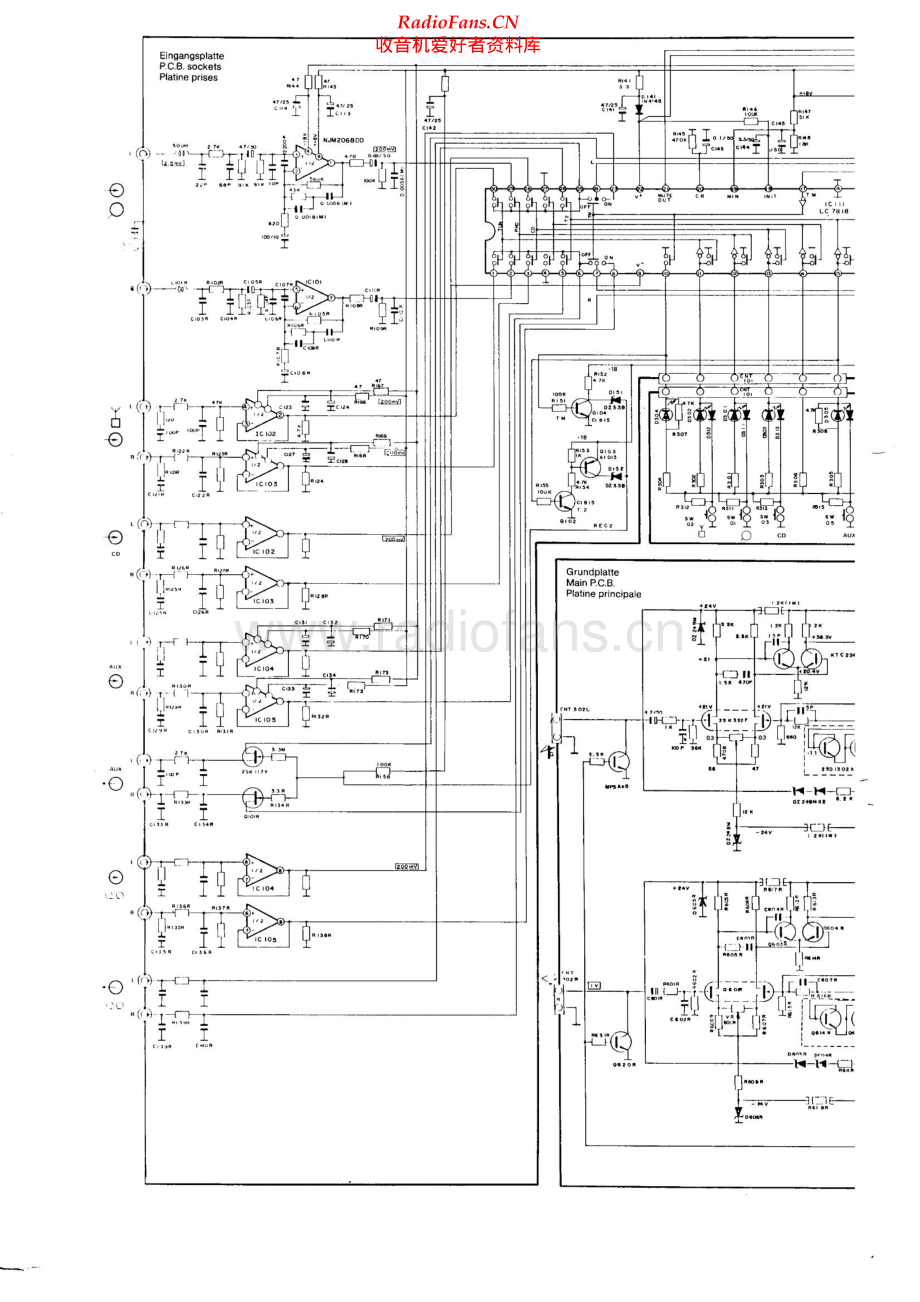 Dual-CV6030-int-sm维修电路原理图.pdf_第2页