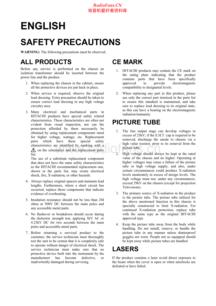 Hitachi-HSHSM1EBS-htss-sm 维修电路原理图.pdf_第2页