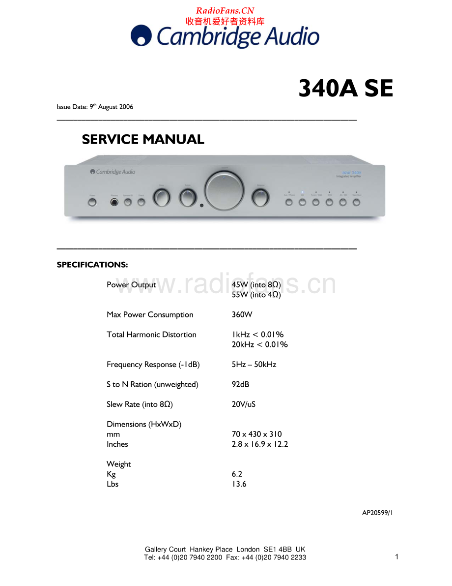 Cambridge-340ASE-int-sm维修电路原理图.pdf_第1页