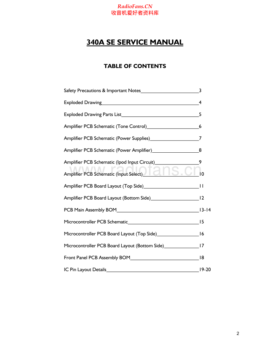 Cambridge-340ASE-int-sm维修电路原理图.pdf_第2页