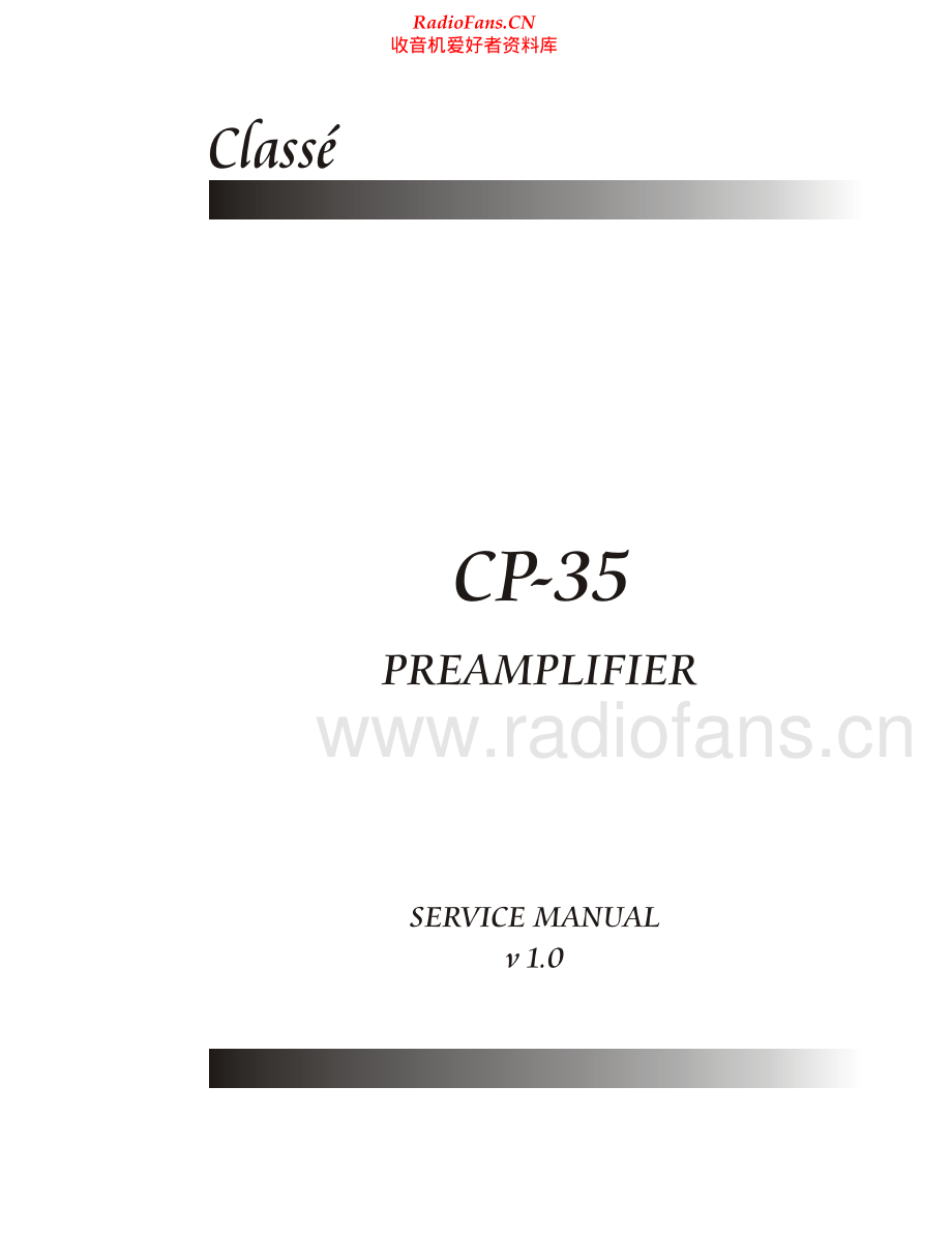 Classe-CP35-pre-sm维修电路原理图.pdf_第1页