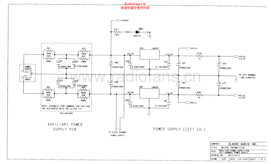 Classe-DR6L-pre-sch维修电路原理图.pdf_第2页