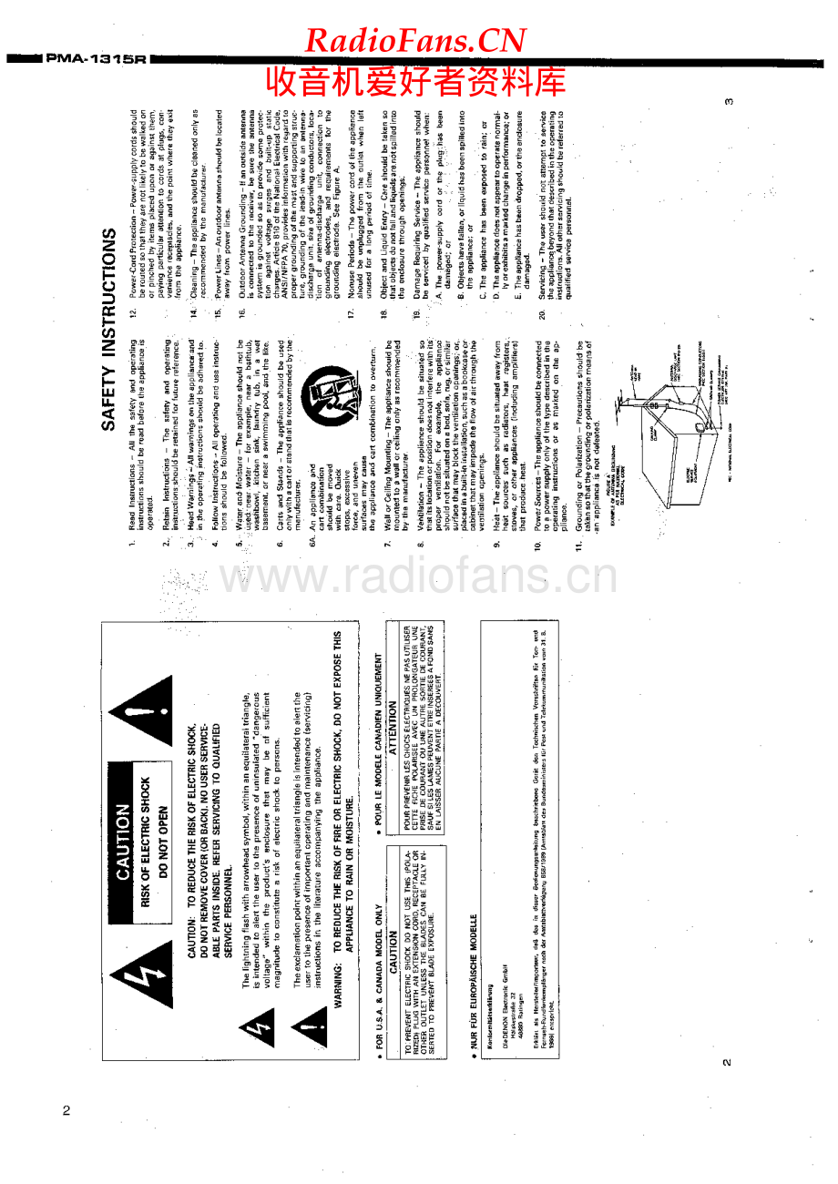 Denon-PMA1315RG-int-sm维修电路原理图.pdf_第2页