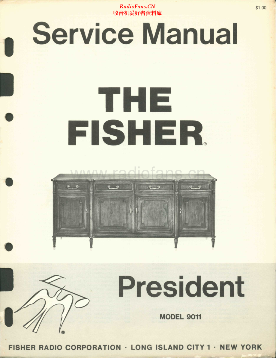 Fisher-President9011-mc-sm维修电路原理图.pdf_第1页