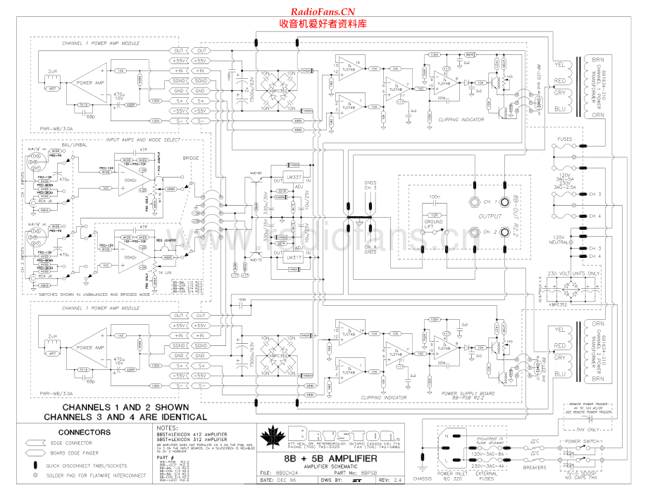 Bryston-5B-pwr-sch维修电路原理图.pdf_第1页