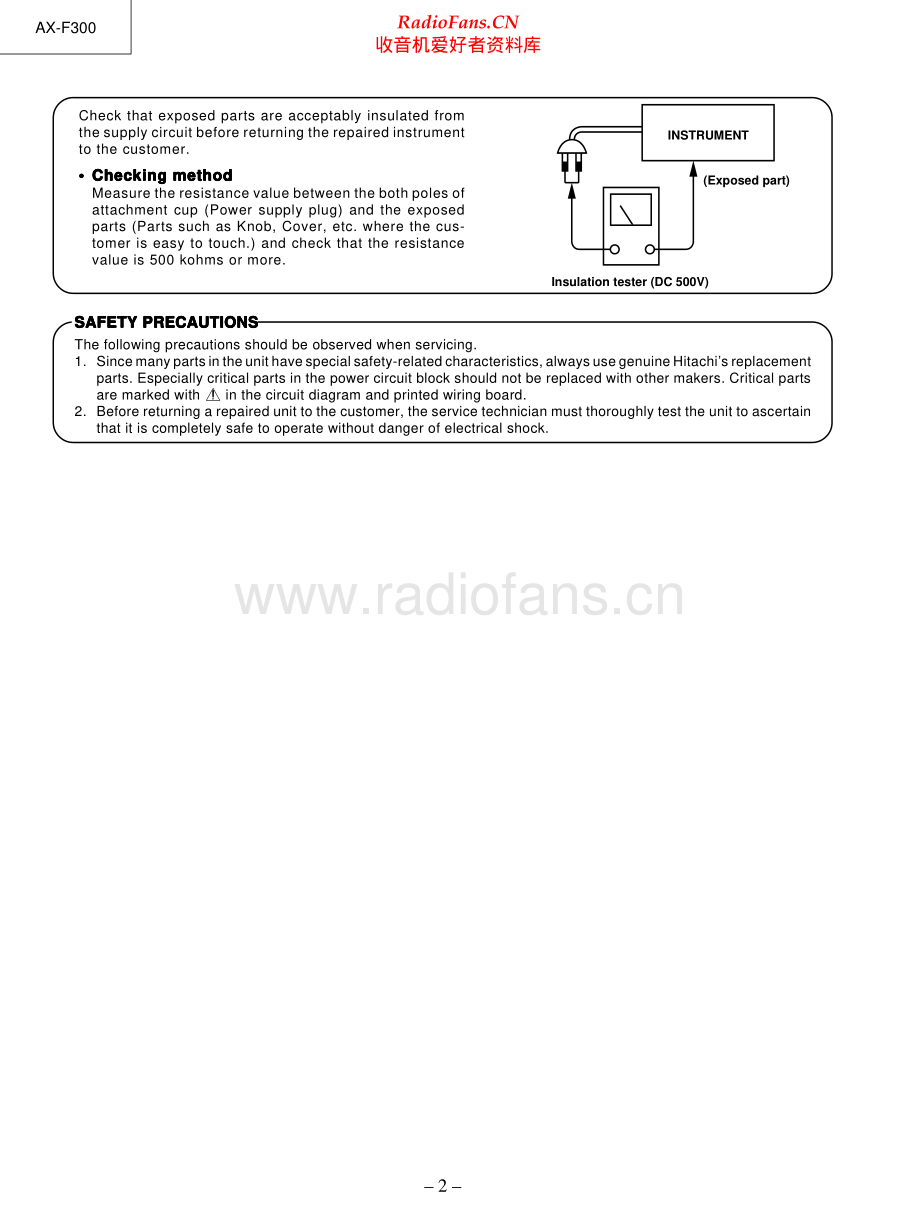 Hitachi-AXF300UC-mc-sm 维修电路原理图.pdf_第2页