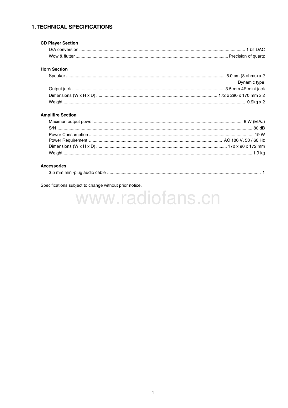 Marantz-ED5_1F-ms-sm 维修电路原理图.pdf_第3页