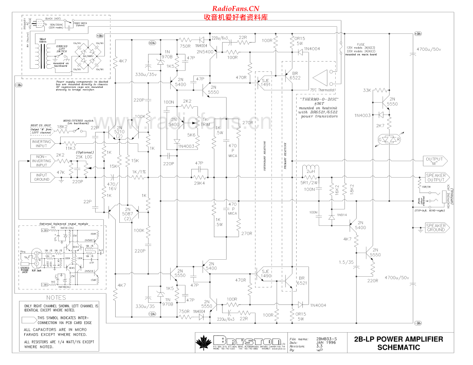 Bryston-2BLP-pwr-sch维修电路原理图.pdf_第1页