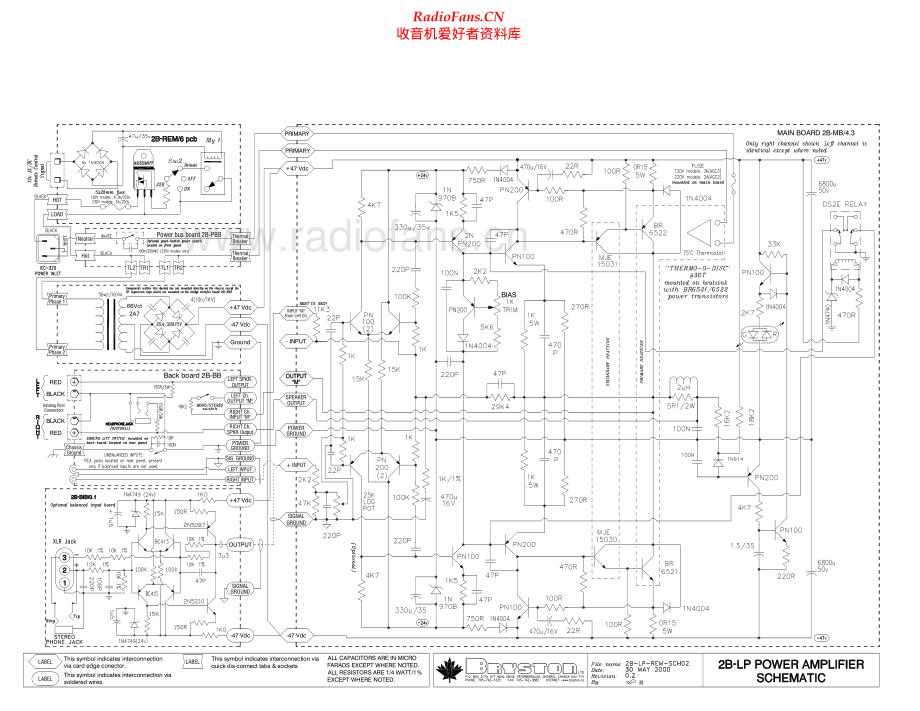 Bryston-2BLP-pwr-sch维修电路原理图.pdf_第2页