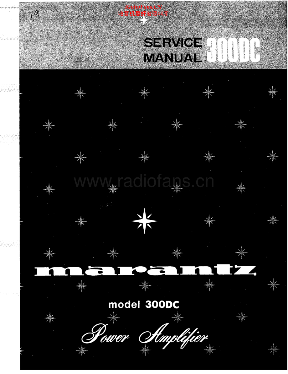 Marantz-300DC-pwr-sm 维修电路原理图.pdf_第1页