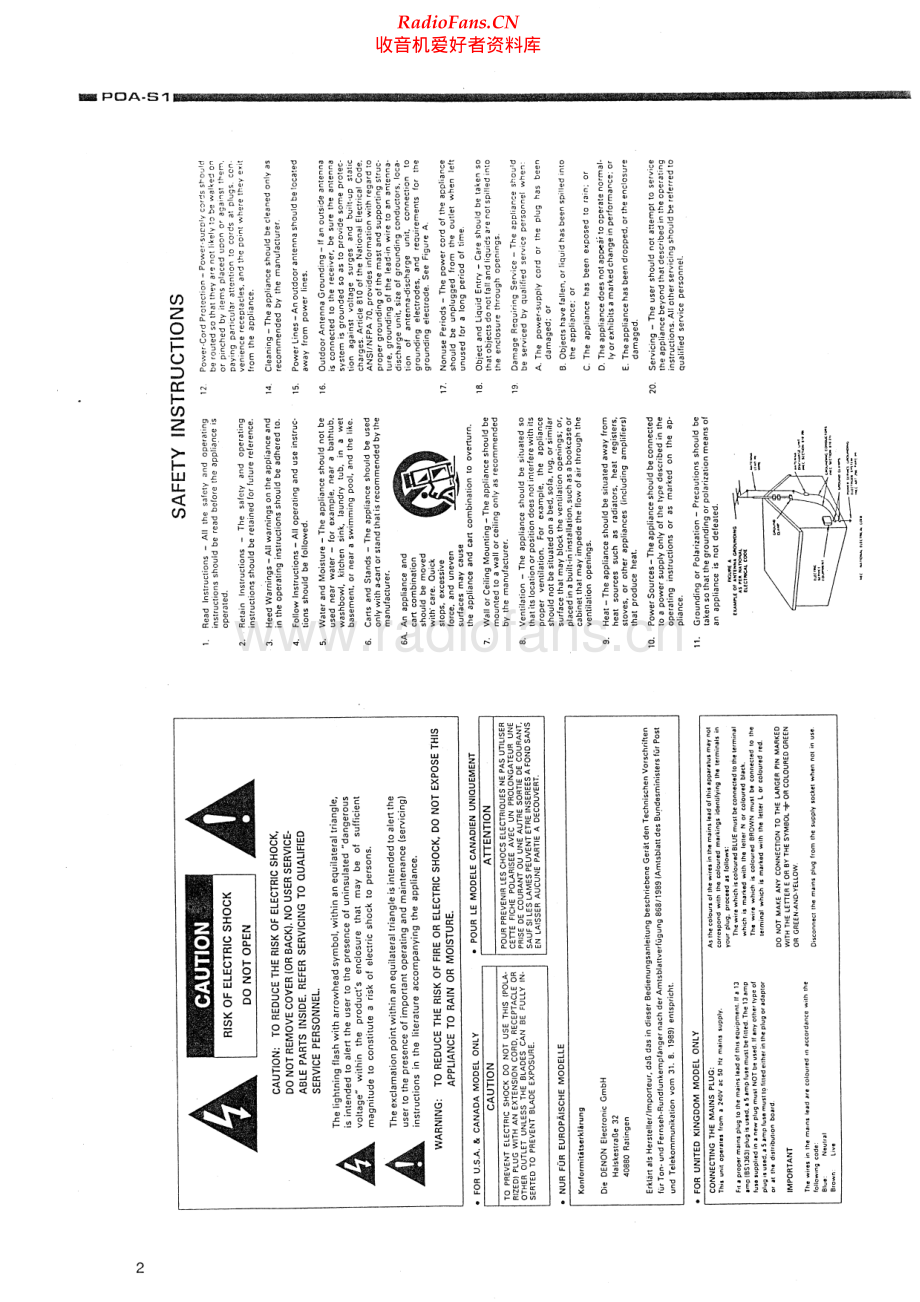 Denon-POAS1-pwr-sm维修电路原理图.pdf_第2页