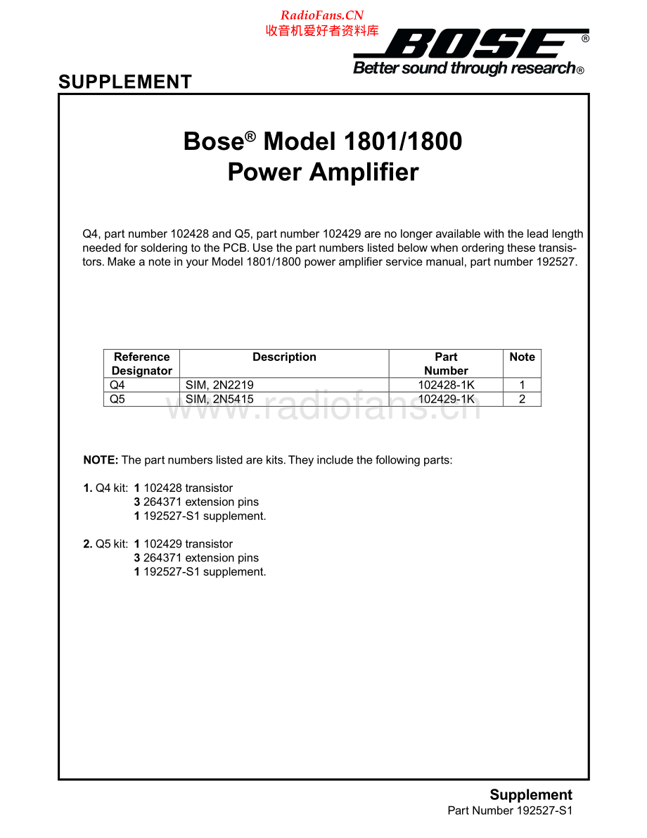 Bose-1800-pwr-sup维修电路原理图.pdf_第1页