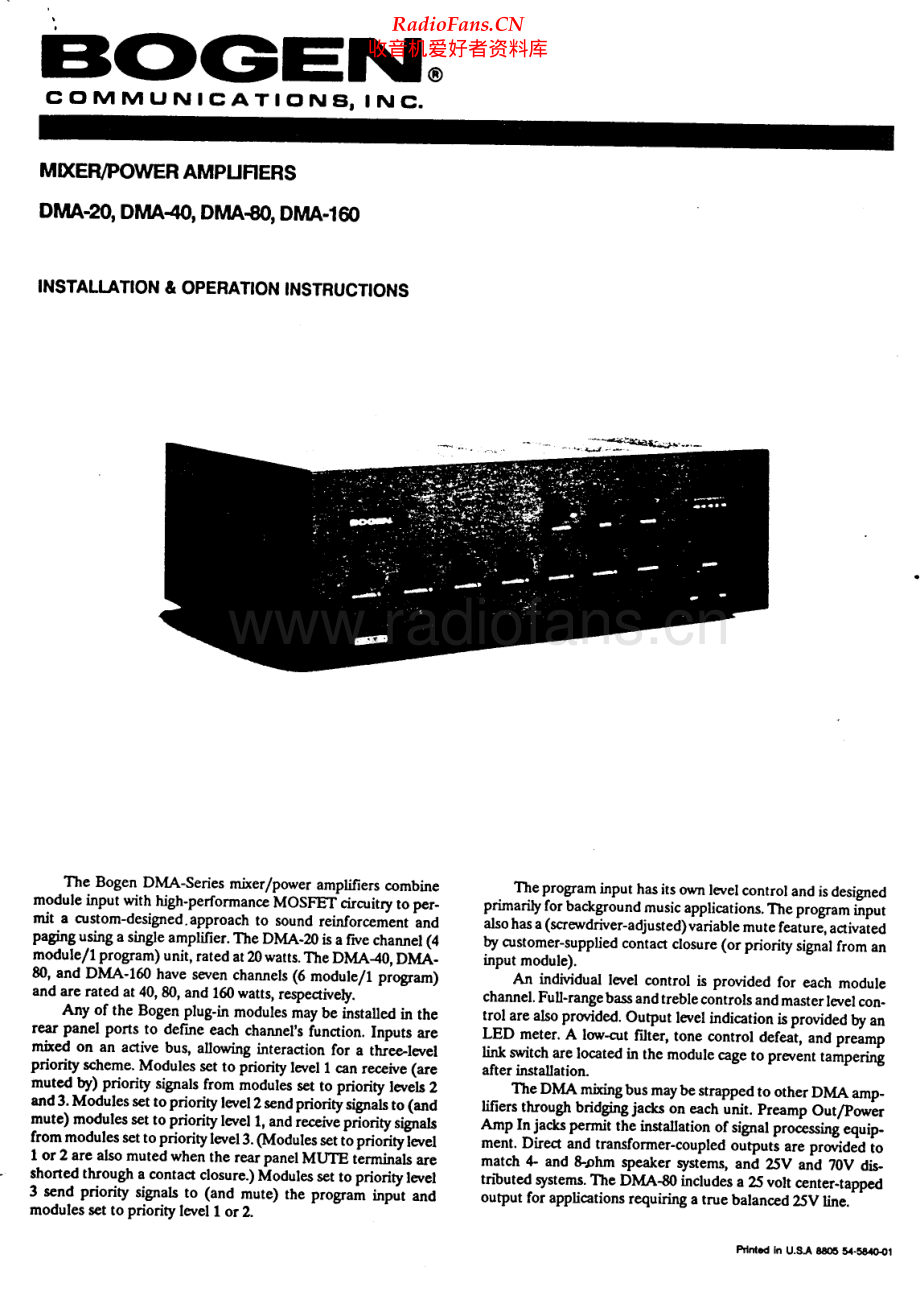 Bogen-DMA80-pwr-sch维修电路原理图.pdf_第1页