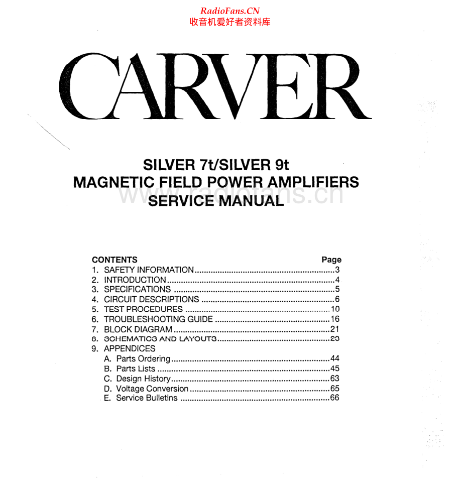 Carver-Silver9T-pwr-sm维修电路原理图.pdf_第1页