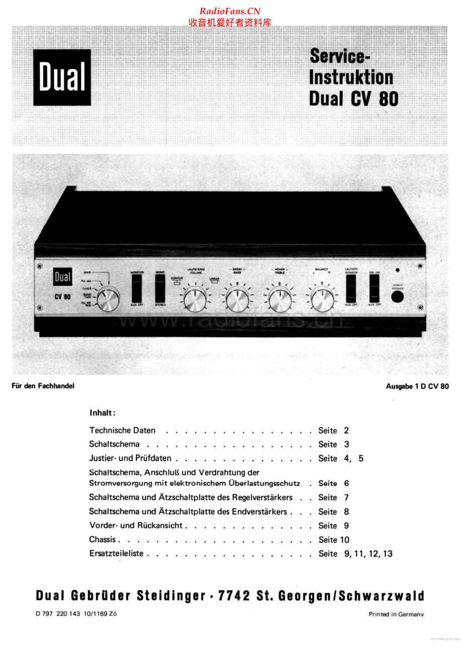 Dual-CV80-int-sm维修电路原理图.pdf_第1页