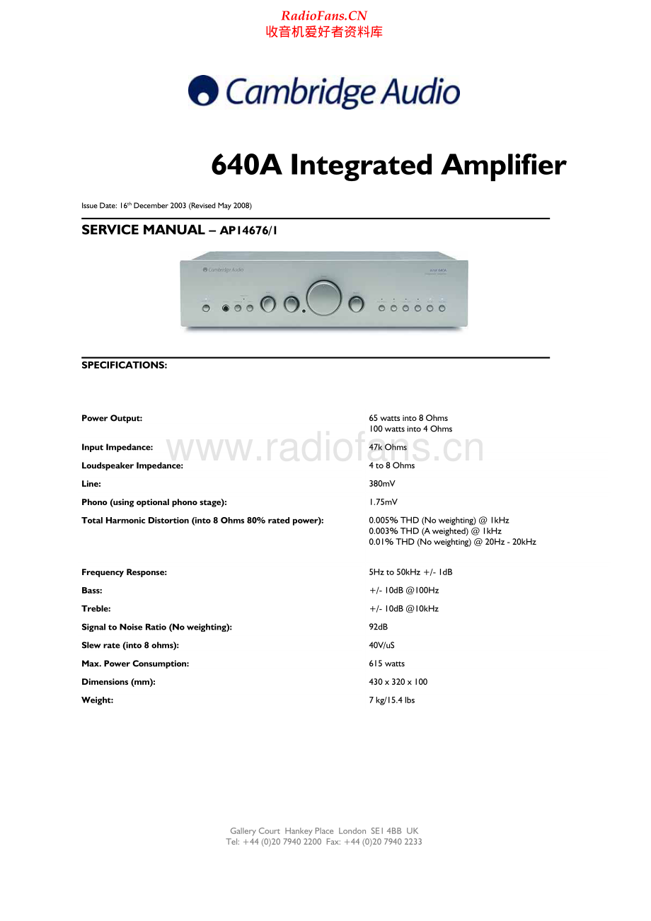 Cambridge-640A-int-sm维修电路原理图.pdf_第1页