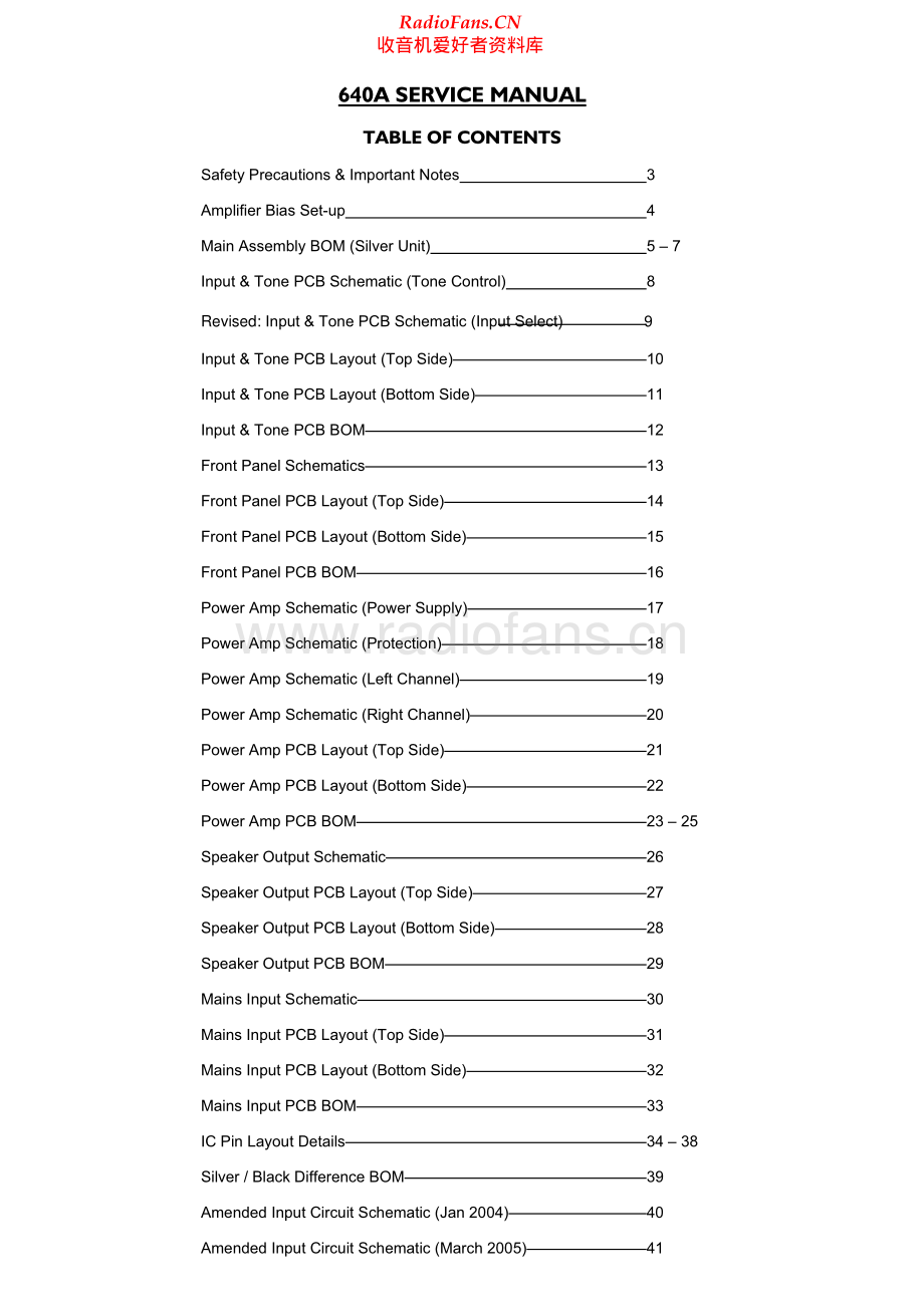 Cambridge-640A-int-sm维修电路原理图.pdf_第2页