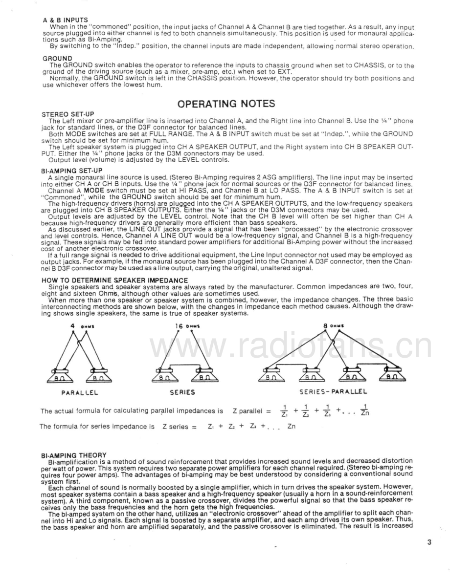 Carvin-ASG250-pwr-sm维修电路原理图.pdf_第3页