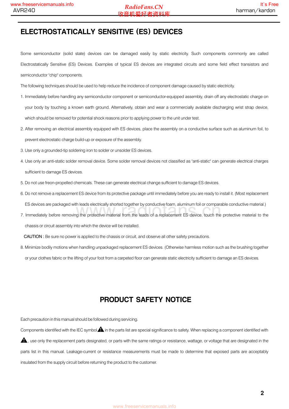 HarmanKardon-AVR240-avr-sm维修电路原理图.pdf_第2页