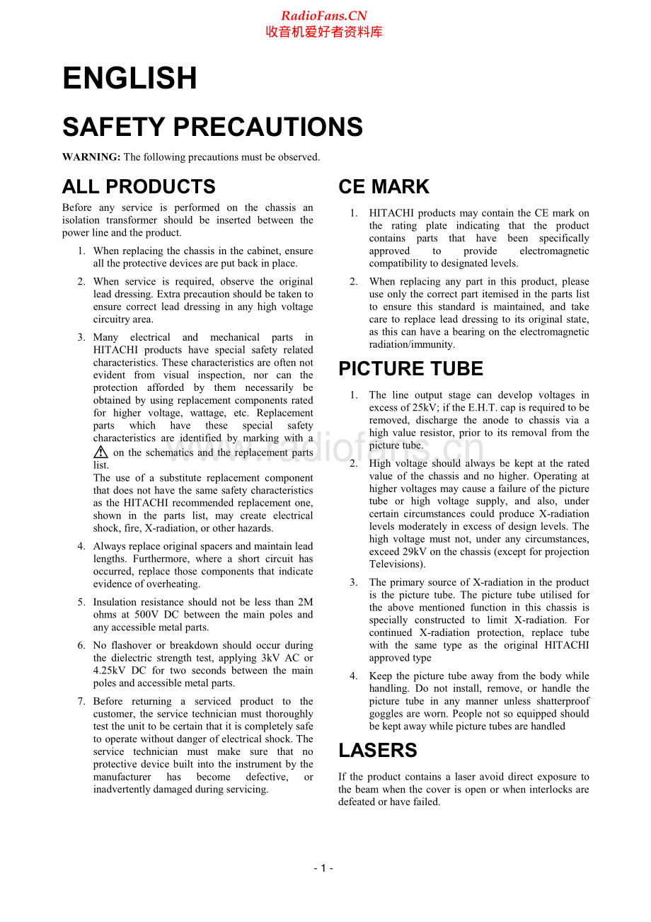 Hitachi-HTADD3E-avr-sm 维修电路原理图.pdf_第2页