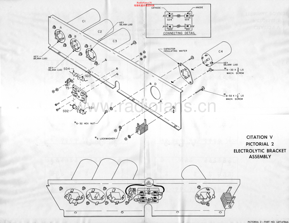 HarmanKardon-CitationV-pwr-pd维修电路原理图.pdf_第2页