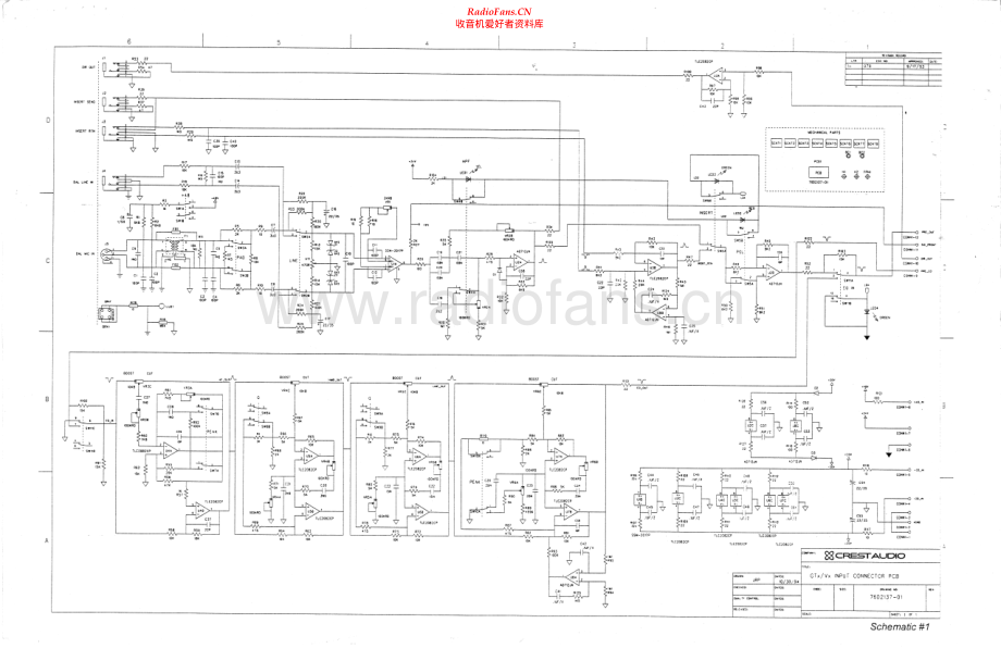 Crest-CenturyGTX-pwr-sch维修电路原理图.pdf_第2页