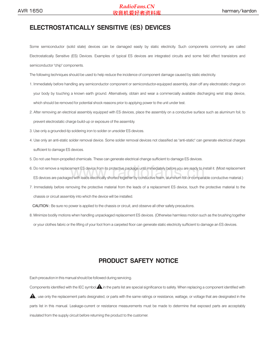 HarmanKardon-AVR1650-avr-sm维修电路原理图.pdf_第2页