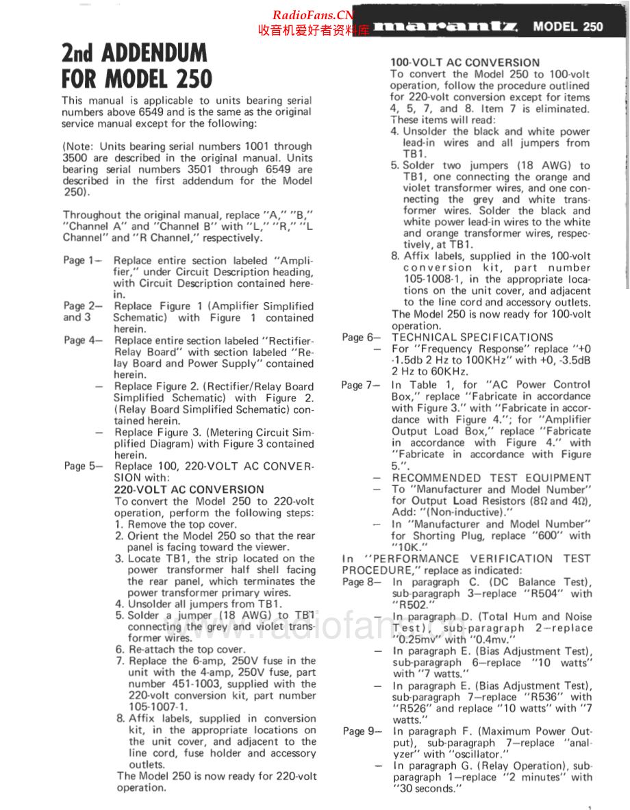 Marantz-250-pwr-add2 维修电路原理图.pdf_第1页