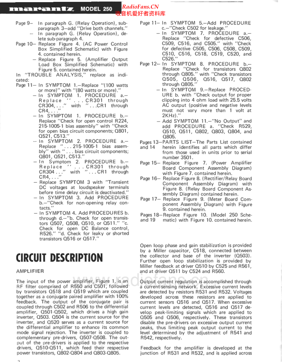 Marantz-250-pwr-add2 维修电路原理图.pdf_第2页