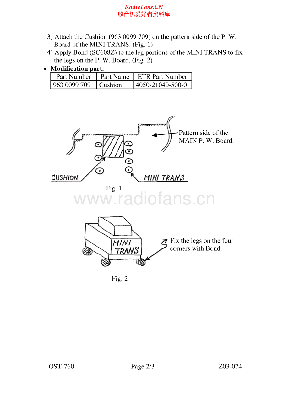 Denon-AVR1803-avr-si维修电路原理图.pdf_第2页