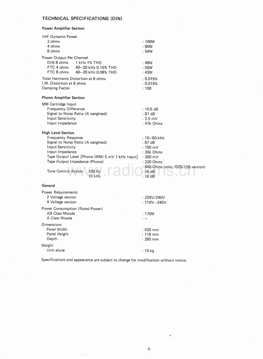 Marantz-PM40-int-sm 维修电路原理图.pdf_第3页