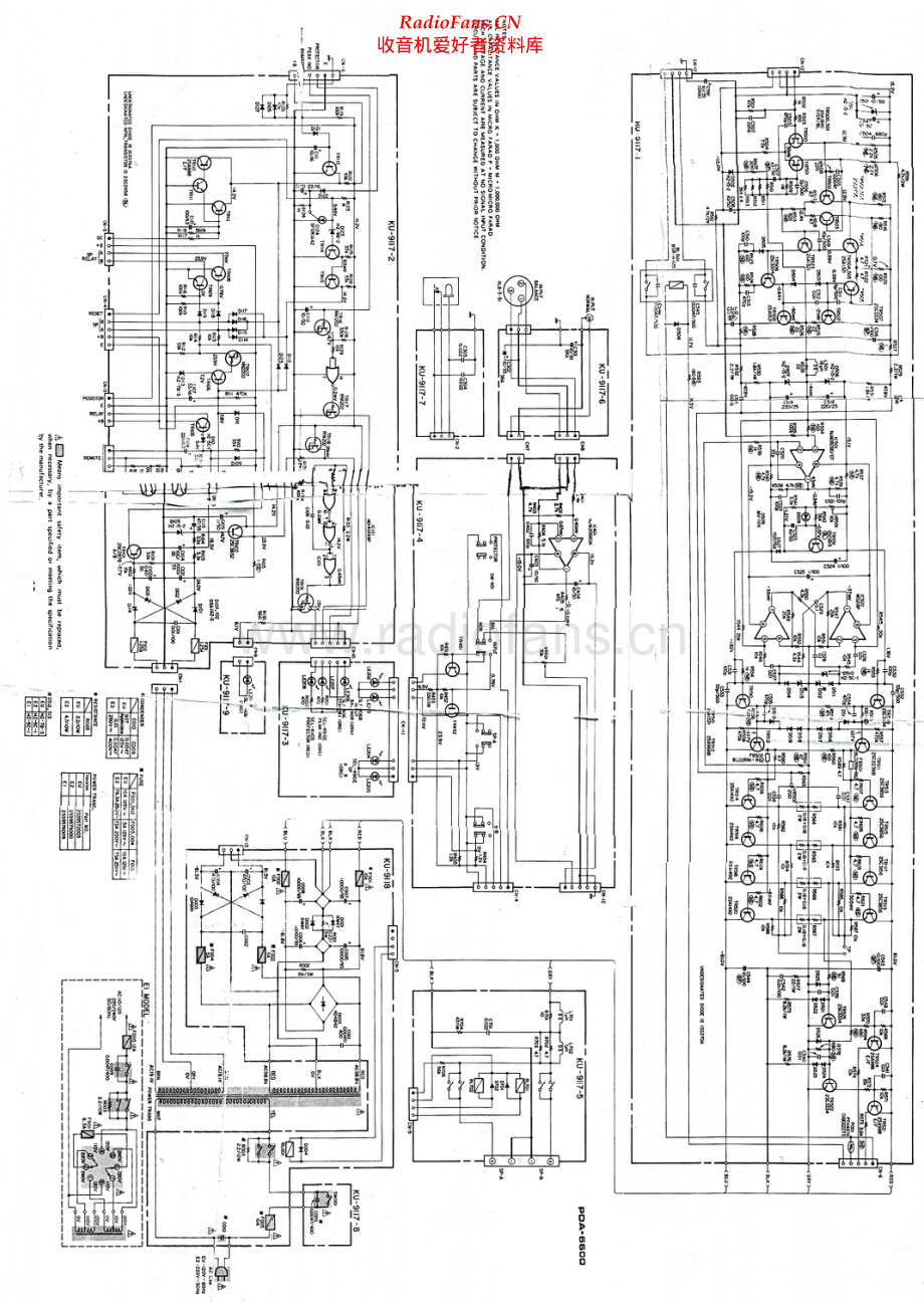 Denon-POA6600-pwr-sch维修电路原理图.pdf_第1页