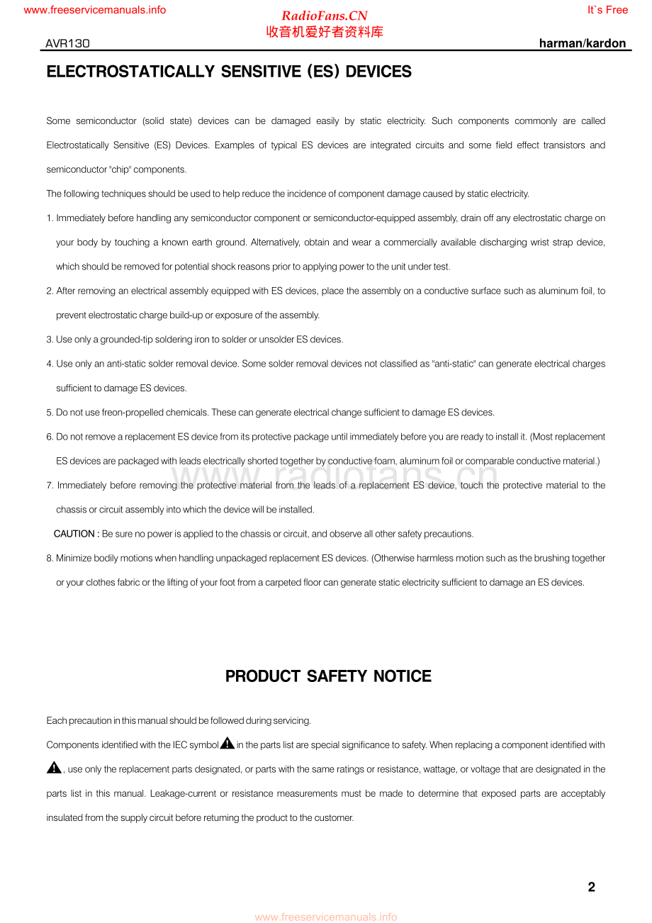 HarmanKardon-AVR130-avr-sm2维修电路原理图.pdf_第2页