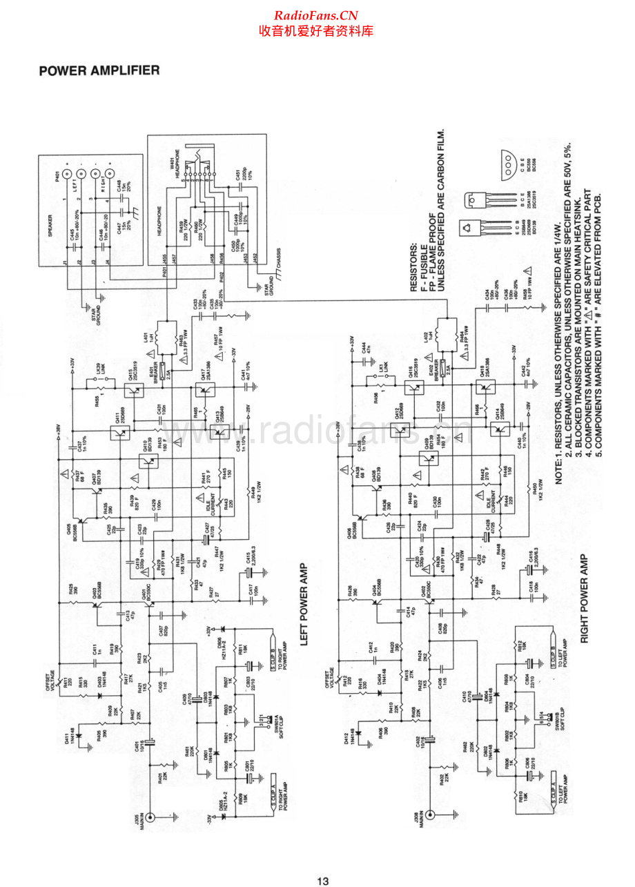 Crown-312-int-sch维修电路原理图.pdf_第2页