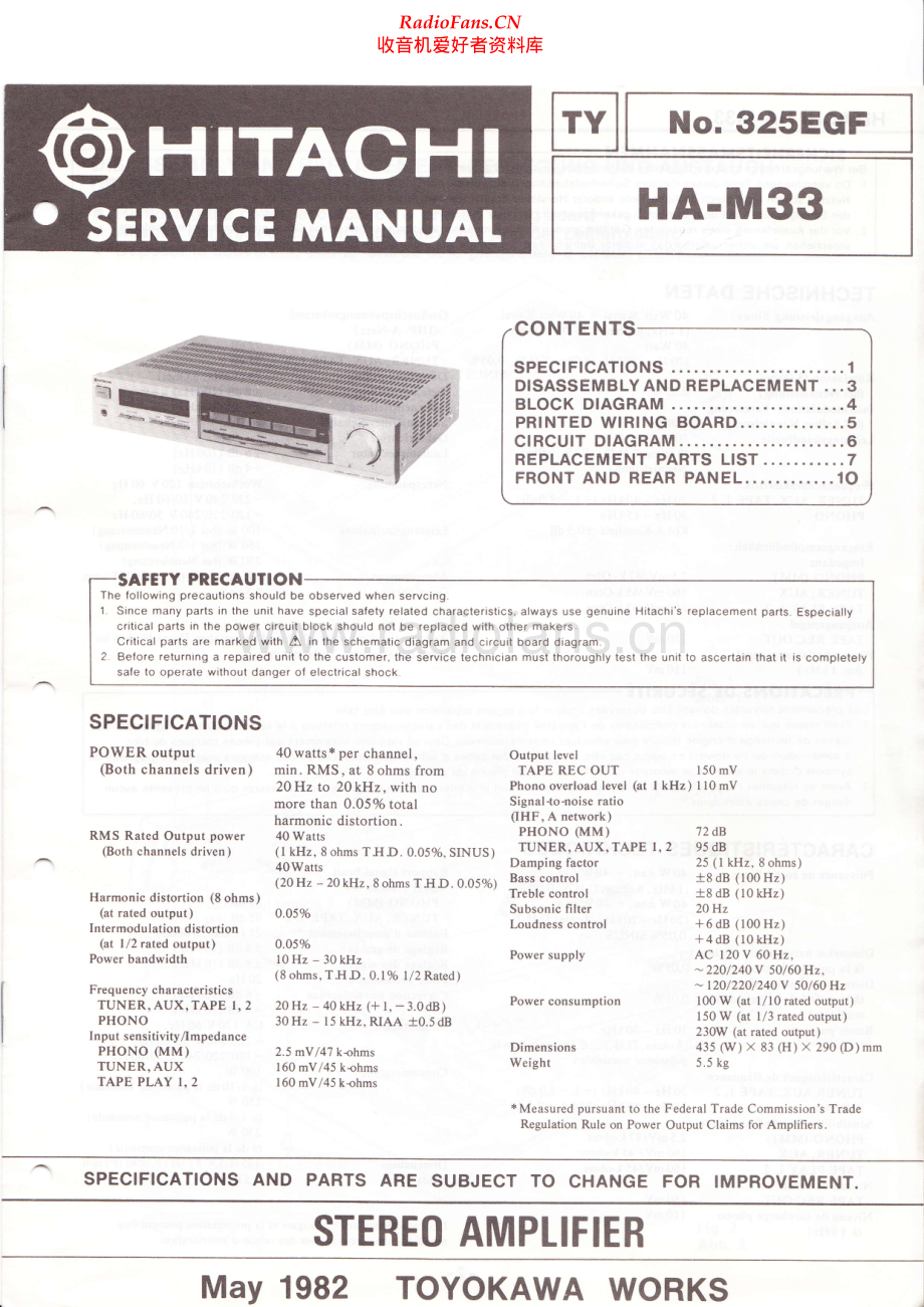 Hitachi-HAM33-int-sm 维修电路原理图.pdf_第1页