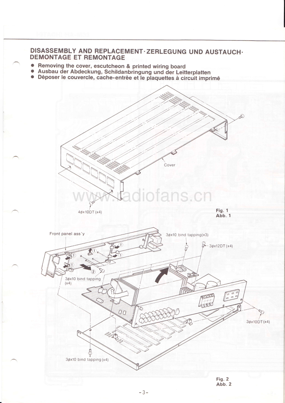 Hitachi-HAM33-int-sm 维修电路原理图.pdf_第3页