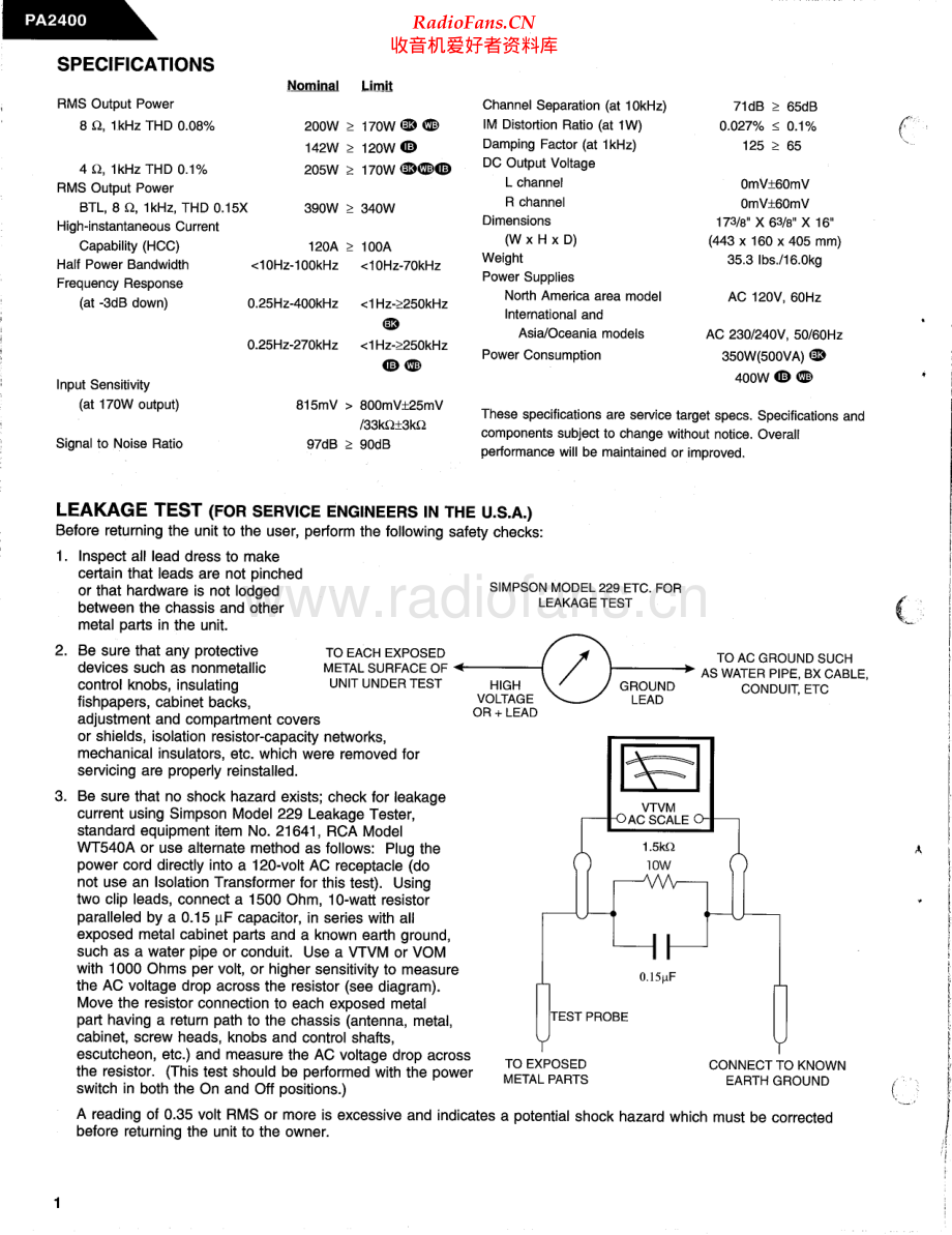 HarmanKardon-PA2400-pwr-sm维修电路原理图.pdf_第2页