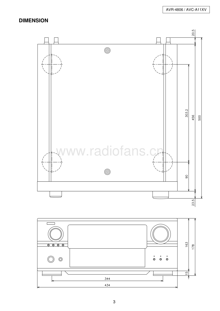 Denon-AVR4806-avr-sm维修电路原理图.pdf_第3页