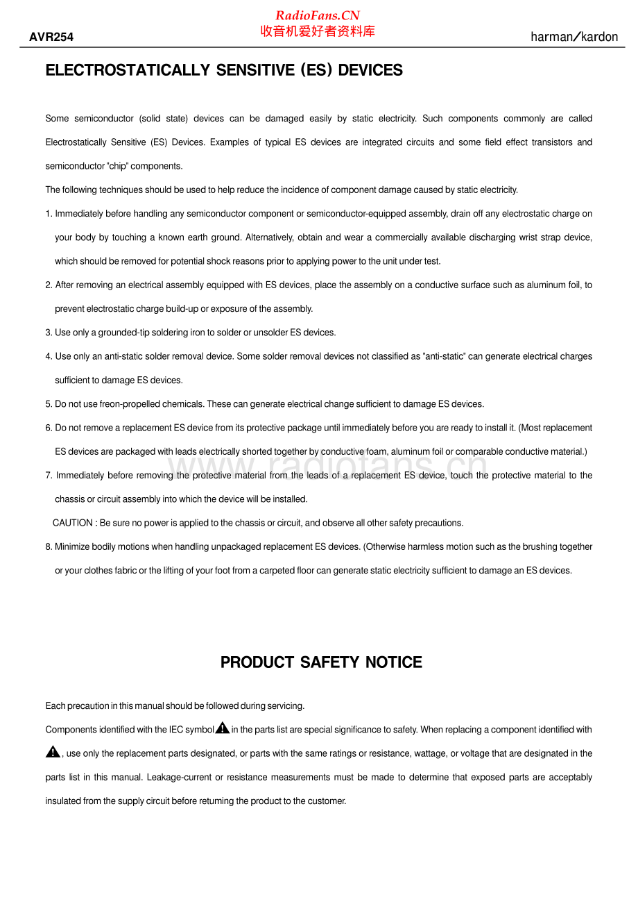 HarmanKardon-AVR254-avr-sm维修电路原理图.pdf_第2页