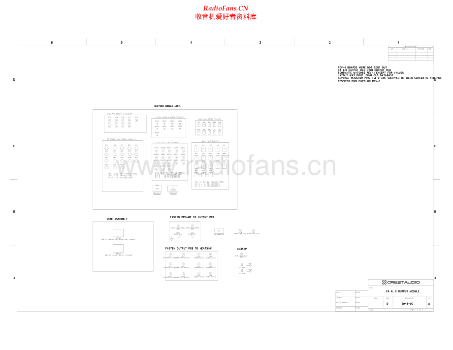 Crest-CA6-pwr-sch维修电路原理图.pdf_第2页