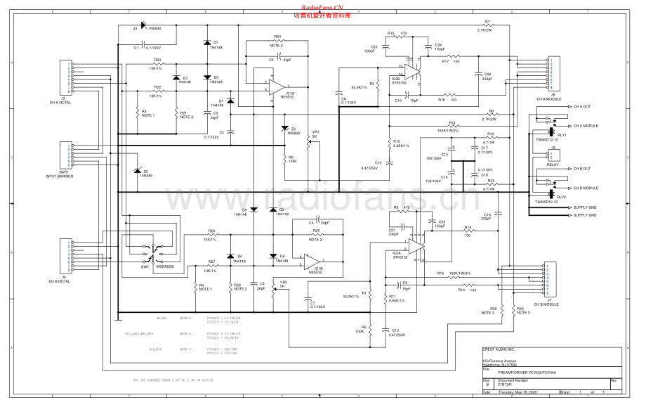 Crest-FCV440-pwr-sch维修电路原理图.pdf_第2页