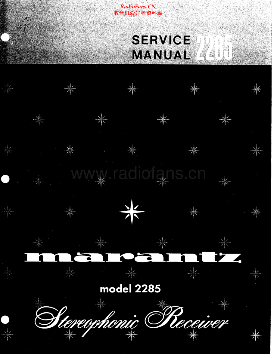 Marantz-2285-int-sm 维修电路原理图.pdf_第1页