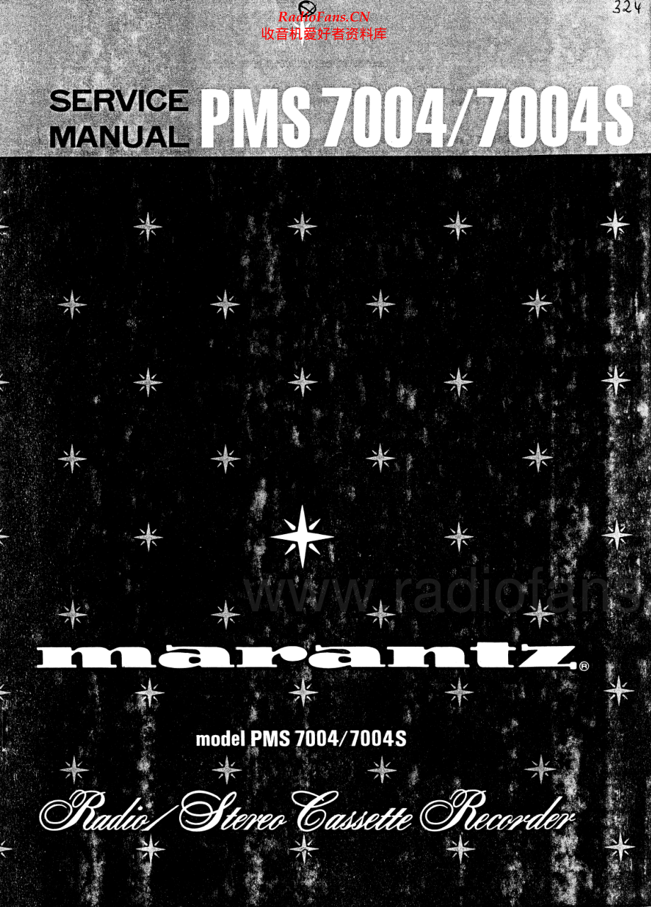 Marantz-PMS7004-pr-sm 维修电路原理图.pdf_第1页