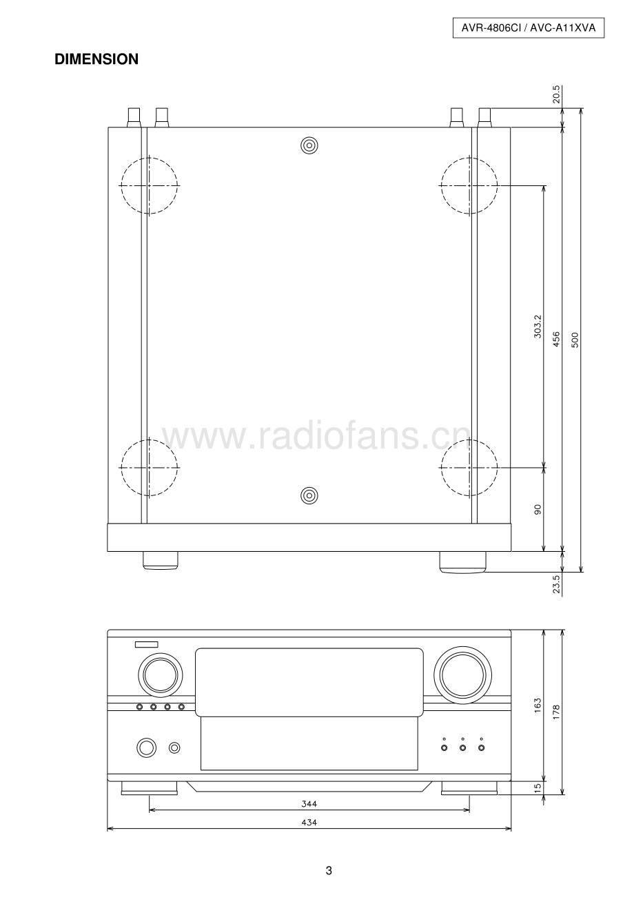 Denon-AVR4806CI-avr-sm维修电路原理图.pdf_第3页