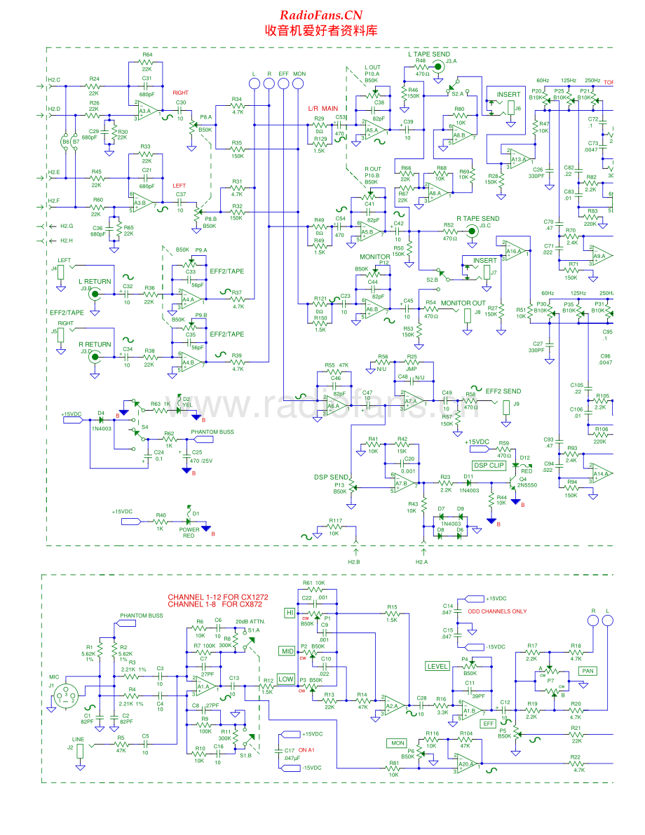 Carvin-CX1272-mix-sch维修电路原理图.pdf_第1页