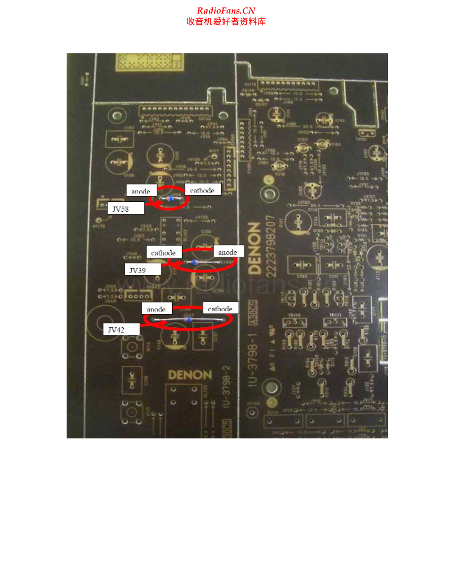 Denon-POAA1HD-pwr-sb维修电路原理图.pdf_第2页