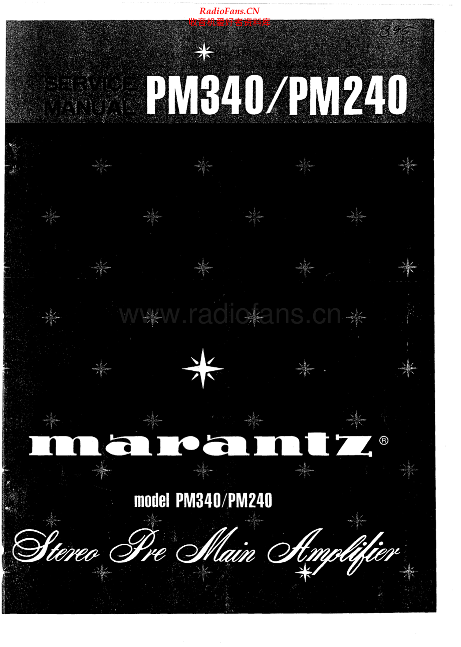 Marantz-PM340-int-sm 维修电路原理图.pdf_第1页